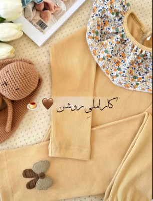 بلوزشلوار دخترانه گل مینیاتوری (۲ سال تا ۱۱ سال)